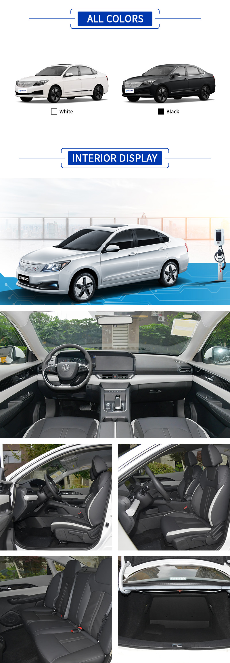 DongFeng Aeolus E70 EV All Colors,DongFeng Aeolus E70 EV All Interior Display